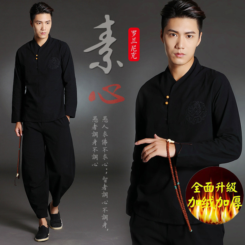 SUXIN CHINESE STYLE HANFU ORIGINAL MENS SUIT TANG COSTUME FOR YOUNG MEN SPRING AND SUMMER MONK SUITS TEA SUITS MENS YOGA MEDITATION CLOTHES