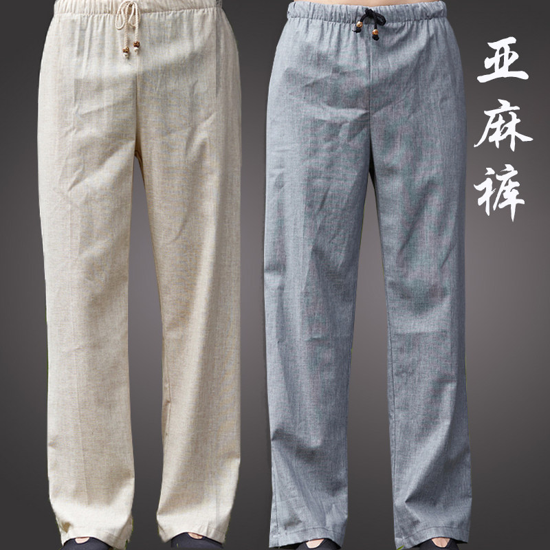 SUMMER LINEN PANTS CHINESE STYLE MENS CASUAL RETRO LOOSE PLUS FAT LARGE SIZE STRAIGHT COTTON AND LINEN TROUSERS ELASTIC PANTS