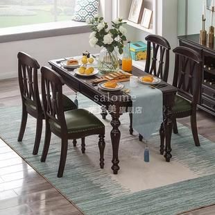 美式纯全实木餐桌椅组合饭桌子轻奢欧式餐厅家用长方形餐台小户型