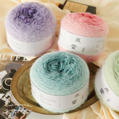 渐变长绒毛线蛋糕线手工编织