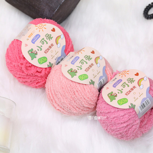 雪球小可爱手工钩针编织娃娃包