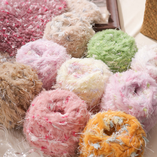 手混线毛线团皮草线包包特色线