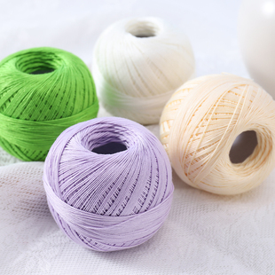 7号真丝蕾丝线手工编织夏季线进口纯棉强捻蕾丝线编织半袖线柔软