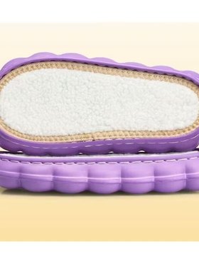 云朵鞋底紫色EVA新款编织冰条线DIY拖鞋底防滑耐磨加厚羊羔毛外穿
