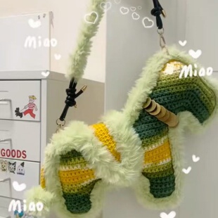 马上有钱肩带单肩包斜跨包带手工编织钩针包包D字扣挂钩肩带配件