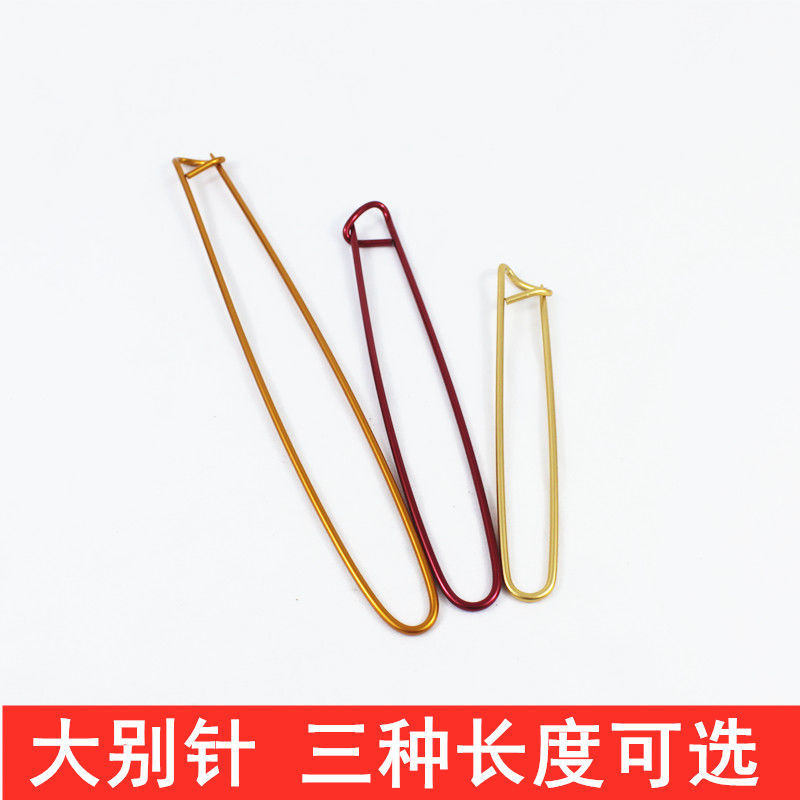 编织工具记号扣毛衣针套装