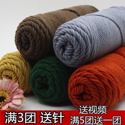 diy情人棉宝宝手工包邮毛线团