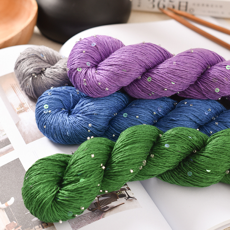 天丝珠子七彩亮片丝线幻彩珠片diy真丝毛线夏季配线纱线手工编织