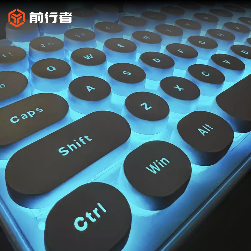 前行者朋克键盘鼠标套装机械手感