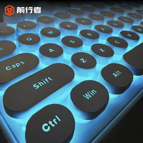 前行者朋克键盘鼠标套装机械手感