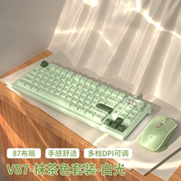 Matcha Color Set [White Light] 87 Ключ-обновлять многофункциональные ручки
