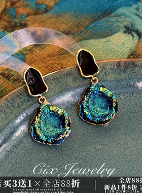 CIX非凡/气质小众冷淡风蓝色耳饰蚊香盘耳夹女无耳洞复古耳钉耳环