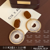 CIX黄油 耳环蚊香盘耳夹方圆脸无耳洞耳饰显脸小耳钉波西米亚 法式