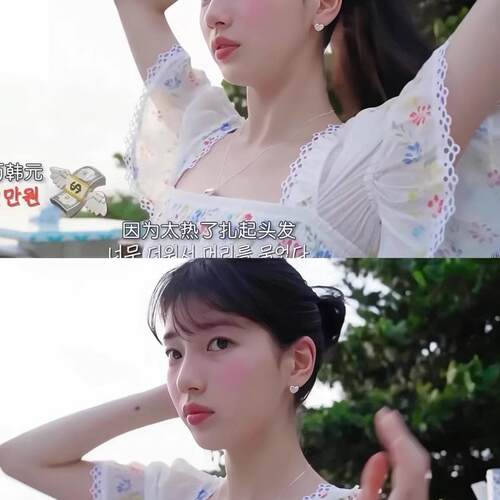 CIX油画爱心/裴秀智同款贝母爱心耳环蚊香盘耳夹女无耳洞耳钉耳饰