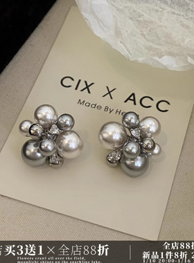 CIX气泡/烟花珍珠花朵耳钉法式蚊香盘耳夹无耳洞耳环高级感耳饰女