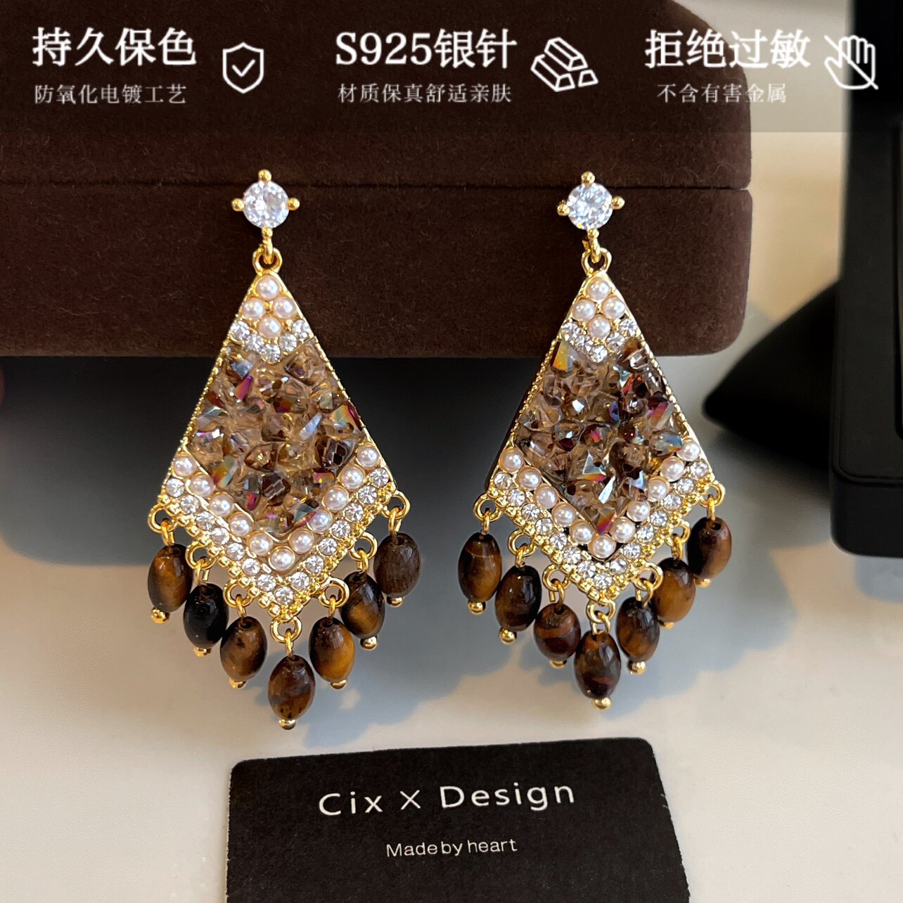 CIX金珀垂影/虎眼石耳环蚊香盘耳夹无耳洞秋冬复古耳钉耳饰民族风