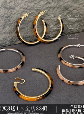 CIX茶屿/明星同款豹纹耳饰耳环蚊香盘耳夹气质耳圈小众耳钉银圈圈