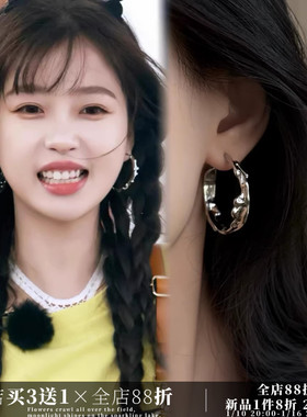 CIX浮夸/虞书欣同款熔岩肌理感耳饰蚊香盘耳夹耳环耳钉个性不规则