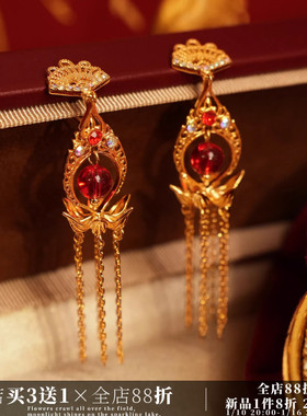 CIX红妆/绝美凤冠霞帔秀禾耳环蚊香盘耳夹新中式女款结婚流苏耳饰