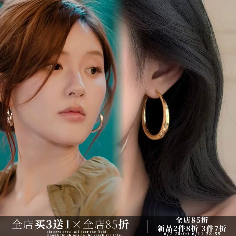 CIX耀眼/方圆脸圈圈素圈耳饰蚊香盘耳夹无耳洞耳环高级感耳钉耳圈
