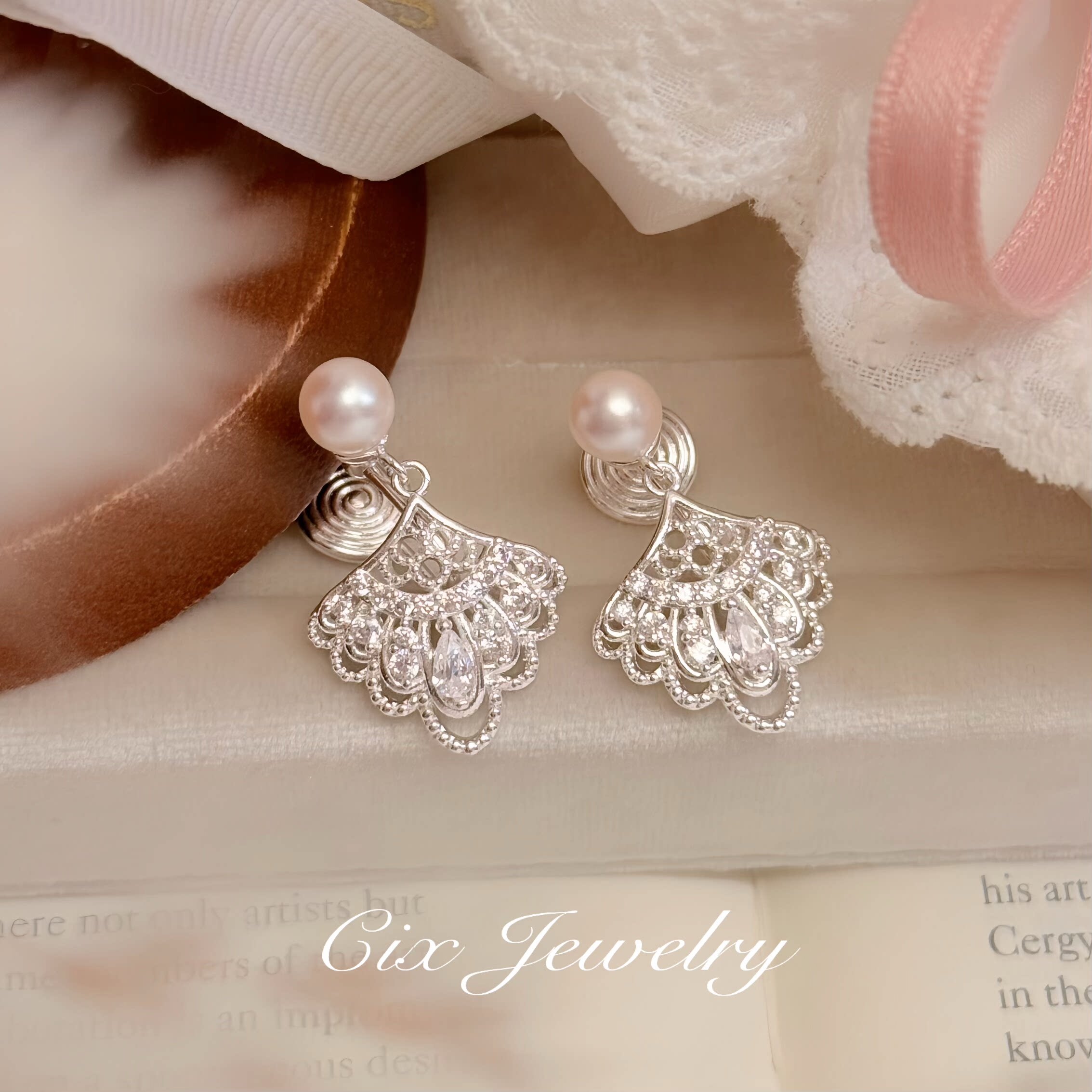 CIX蕾丝扇语/原创设计珍珠耳钉蚊香盘耳夹无耳洞耳环高级感耳饰女