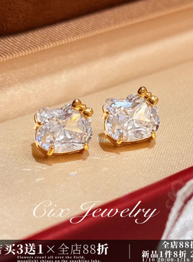 CIX猫猫/满钻kt猫咪精致耳钉蚊香盘耳夹无耳洞耳环可爱女简约耳饰