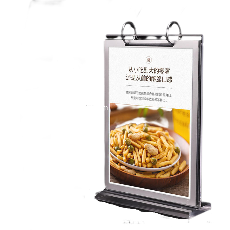 亚克力翻页台卡 酒店桌牌台签点餐牌 奶茶店双面活页菜单展示架菜品展示牌A4菜谱价格牌A5桌面酒水牌促销牌