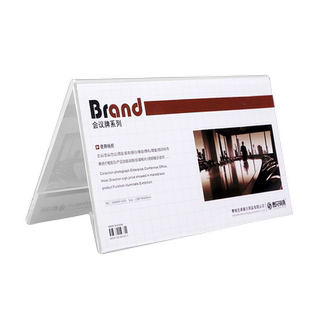 亚克力座位牌桌卡立牌V型桌牌台卡三角双面台签架展示桌摆透明台牌评委名字会议席卡牌桌签姓名台号席位台座