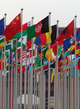 3号美国国旗定做旗帜世界各国国旗外国旗帜万国旗联合国旗英国法国德国意大利西班牙