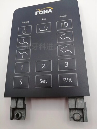 FONA按键板套件牙科器械专用配件