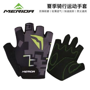 备 骑行手套山地车半指手套防滑减震公路车骑行装 美利达正品 夏季
