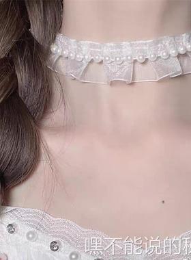 2025新款纯欲复古宫廷白色蕾丝纱网珍珠气质choker颈链项链搭颈带