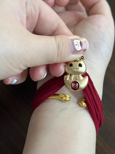 黄金手镯保护套金银镯子防磕神器玉石首饰翡翠防刮损坏珠宝装饰品