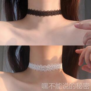 网红明星同款超仙蕾丝颈链choker项链女气质锁骨链项圈百搭遮颈纹