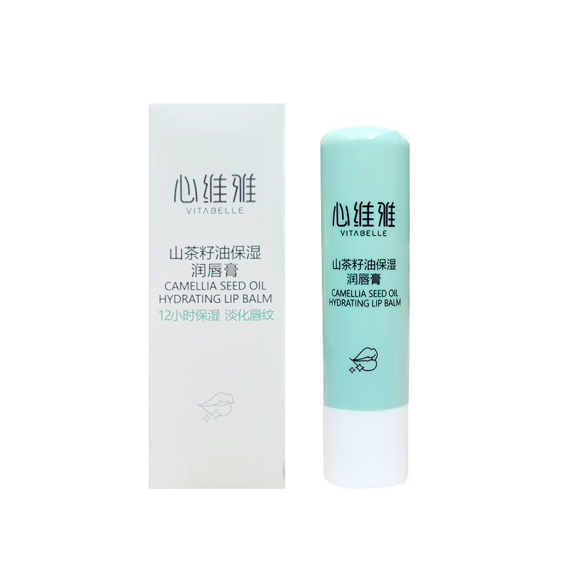无限极唇膏心维雅山茶籽油保湿润唇膏4.5G滋润淡化唇纹温和无刺激