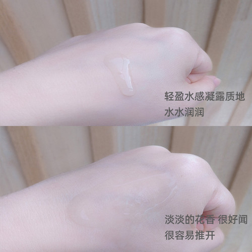 【产品测试请勿下单】面部护理1