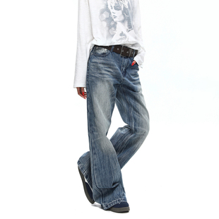 BTSG复古高棉水洗做旧竹节纹理猫须微喇牛仔裤 通勤气质闪电蓝牛王