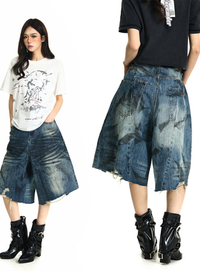 BTSG 水洗脏染压皱不规则分割牛仔短裤小众巴黎风破坏阔腿六分裤