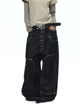 BTSG小众双腰头八环扣撞钉复古原牛裤baggy街头阔腿拖地牛仔裤男