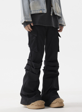 BTSG小众复古膝盖双褶阔腿微喇工装裤Cleanfit美式宽松通勤休闲裤