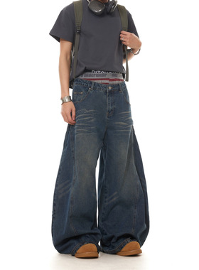 BTSG美式复古水洗做旧压褶猫须阔腿弯刀牛仔裤小众A字版型香蕉裤
