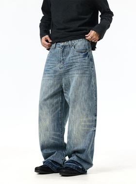 BTSG Cleanfit浅洗水猫须直筒牛仔裤复古vintage宽松阔腿通勤裤子