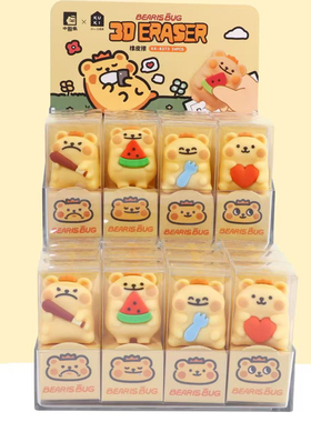 3D立体小熊虫橡皮擦可爱儿童胶擦无屑铅笔擦学生礼物奖品公仔摆件