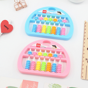 算盘小学生二年级珠心算儿童七行小算盘珠算数学加减法7珠学具