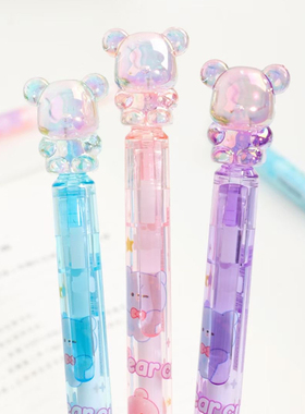 水晶自动铅笔可爱猫爪活动铅笔ins网红学生水晶卡通小熊自动铅笔