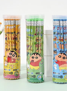 30支筒装小学生铅笔HB动漫可爱卡通书写练字笔带橡皮头幼儿园铅笔