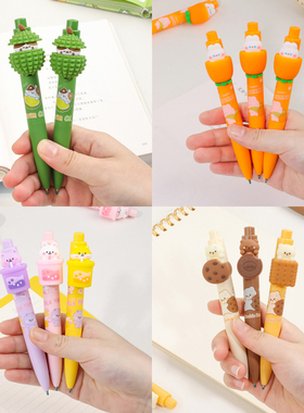 萌兔创意按动中性笔惊喜笔按动高颜值可爱创意女生黑色水笔礼物