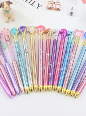 小清新萌动物卡通旋转式中性笔可爱男女学生黑色水笔创意学习礼物