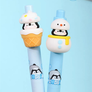 中性笔学生防摔高颜值水笔0.5黑色 KUKI卡通企鹅惊喜笔ins风按动式