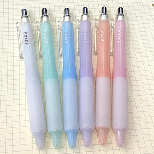 集物社告别飞白系列按动中性笔黑色速干双珠ST笔头0.5学生刷题笔